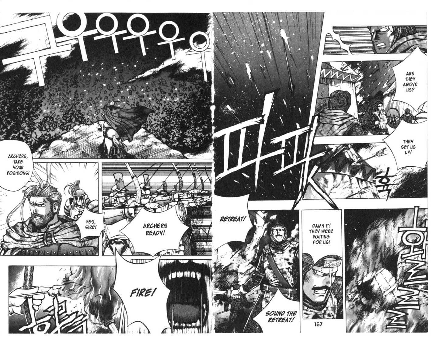 Planet Blood Chapter 3.0 page 80 - Vol.03 Chapter 0