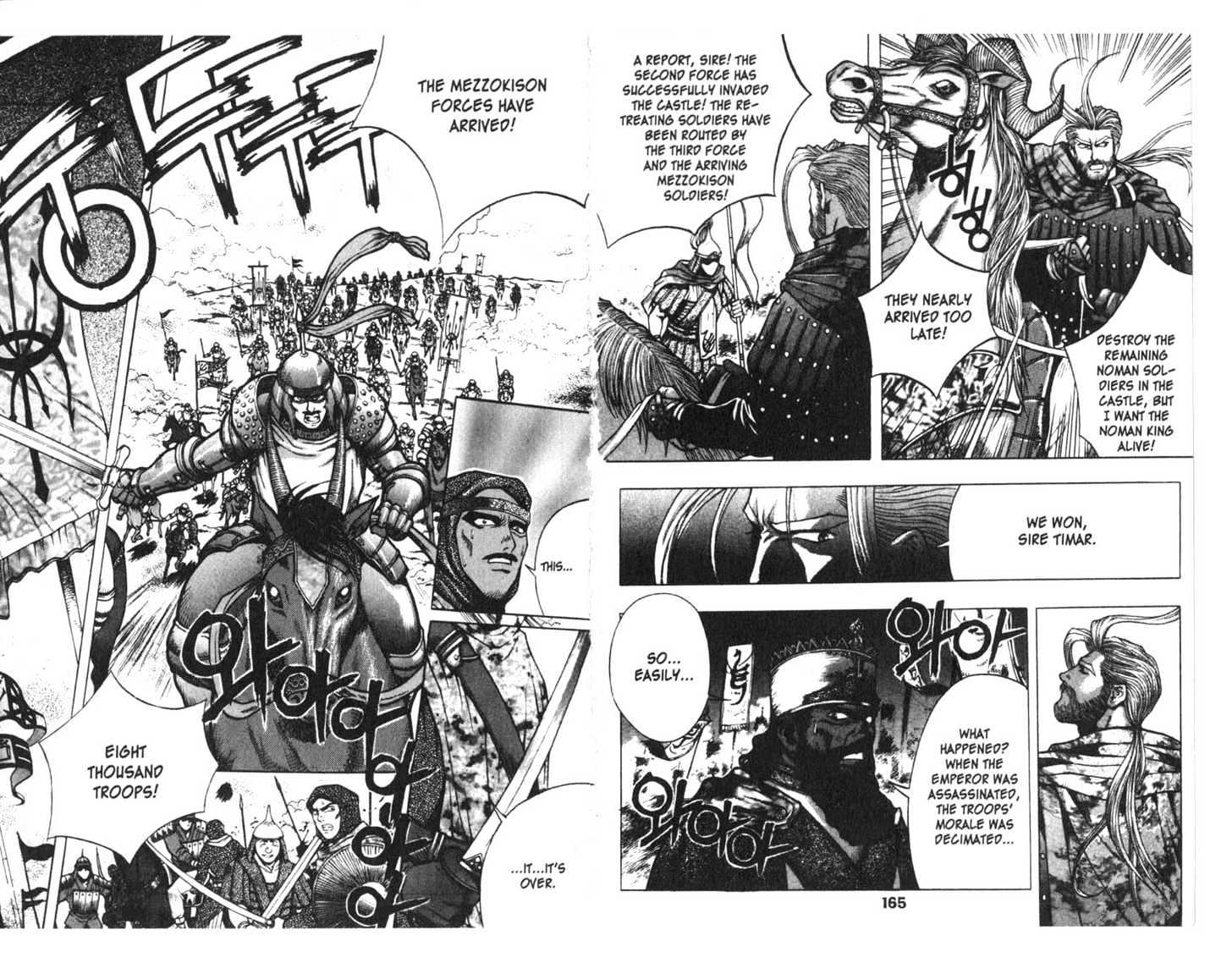 Planet Blood Chapter 3.0 page 84 - Vol.03 Chapter 0