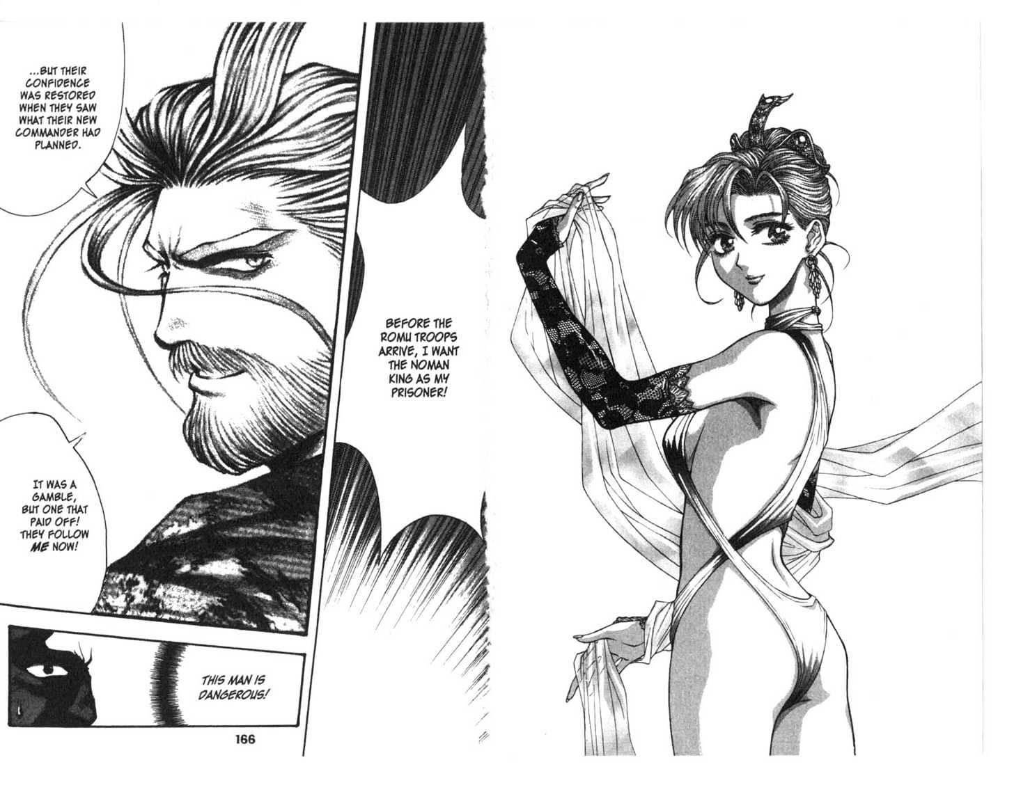 Planet Blood Chapter 3.0 page 85 - Vol.03 Chapter 0
