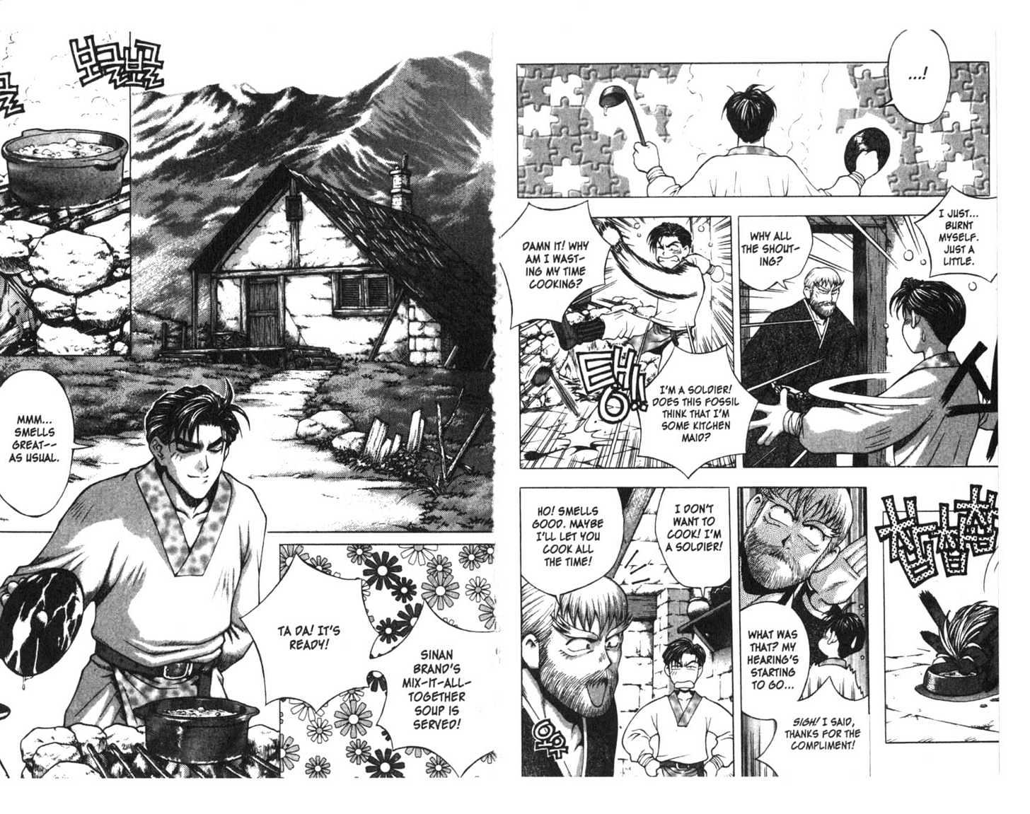 Planet Blood Chapter 3.0 page 86 - Vol.03 Chapter 0