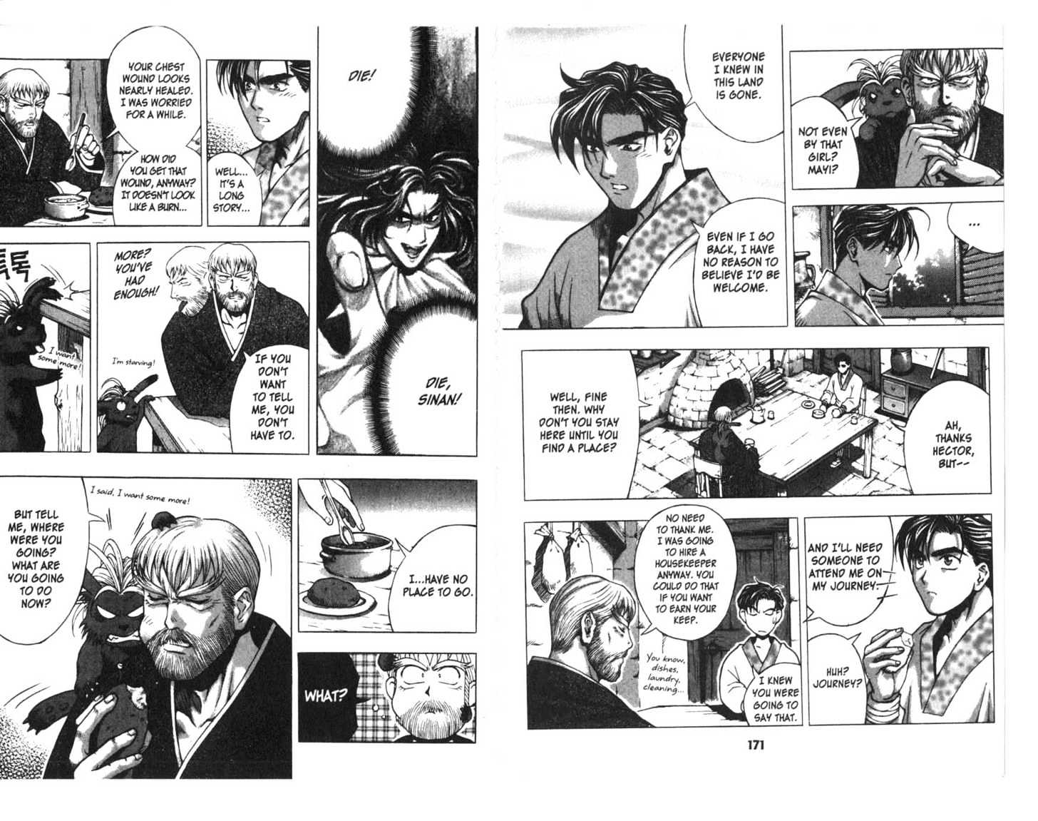 Planet Blood Chapter 3.0 page 87 - Vol.03 Chapter 0