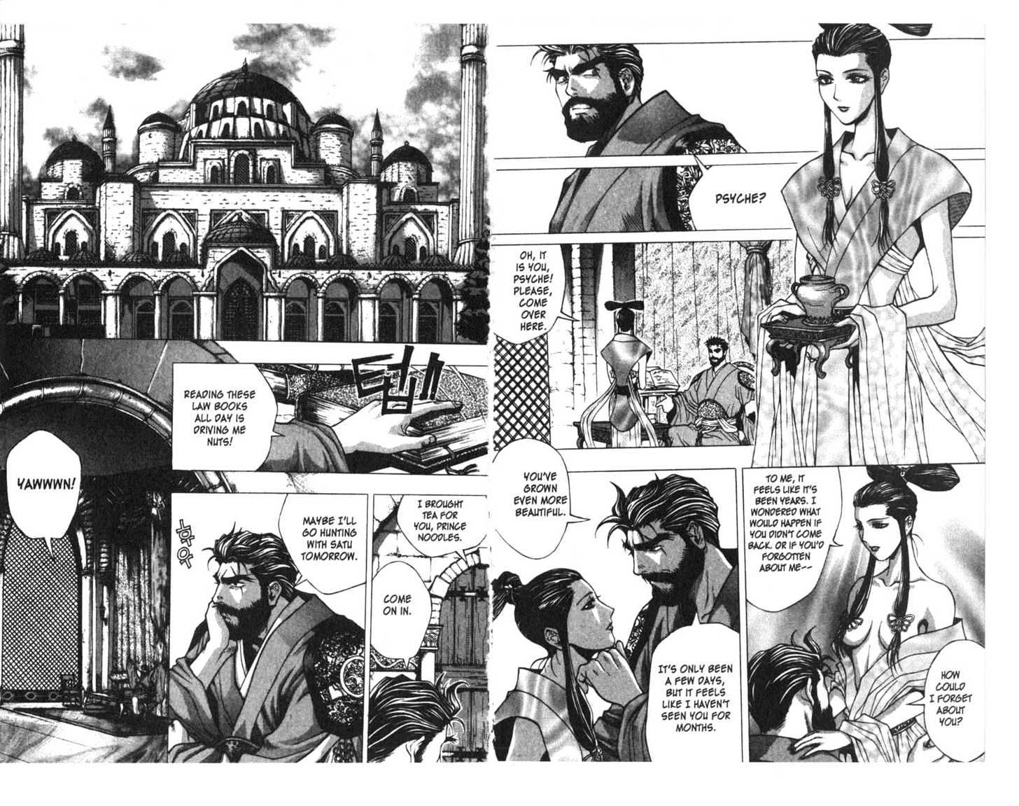 Planet Blood Chapter 3.0 page 90 - Vol.03 Chapter 0