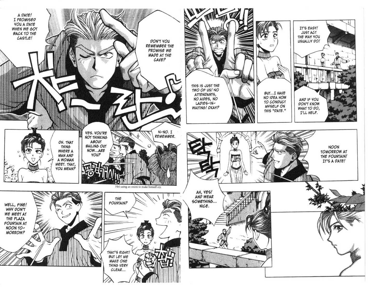 Planet Blood Chapter 3.0 page 93 - Vol.03 Chapter 0