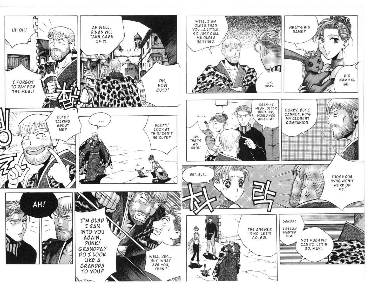 Planet Blood Chapter 4.0 page 10 - Vol.04 Chapter 0