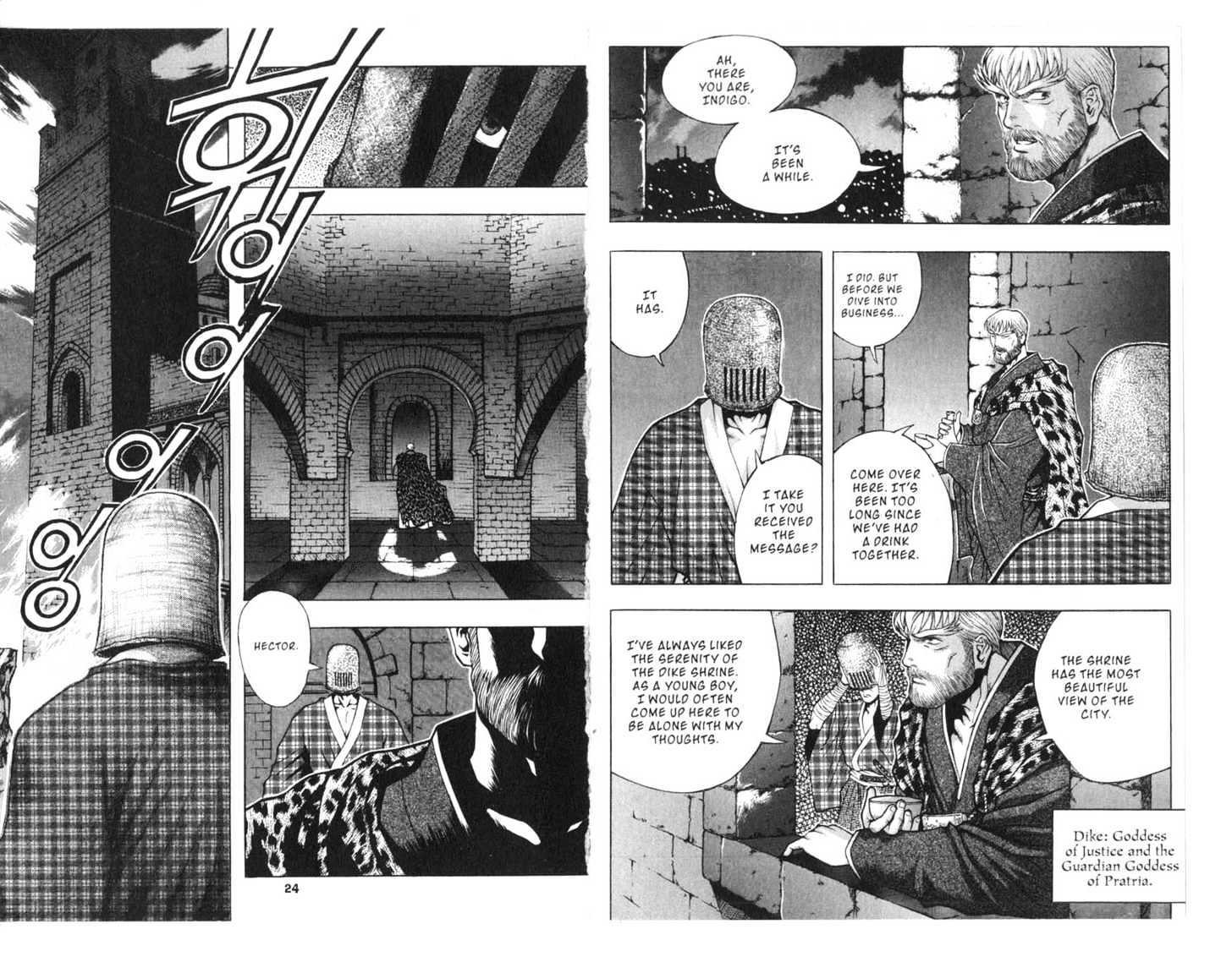 Planet Blood Chapter 4.0 page 14 - Vol.04 Chapter 0