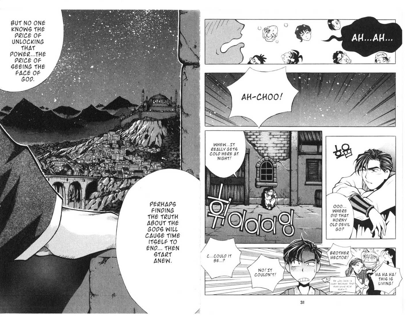 Planet Blood Chapter 4.0 page 17 - Vol.04 Chapter 0