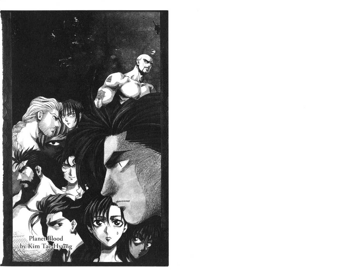 Planet Blood Chapter 4.0 page 2 - Vol.04 Chapter 0