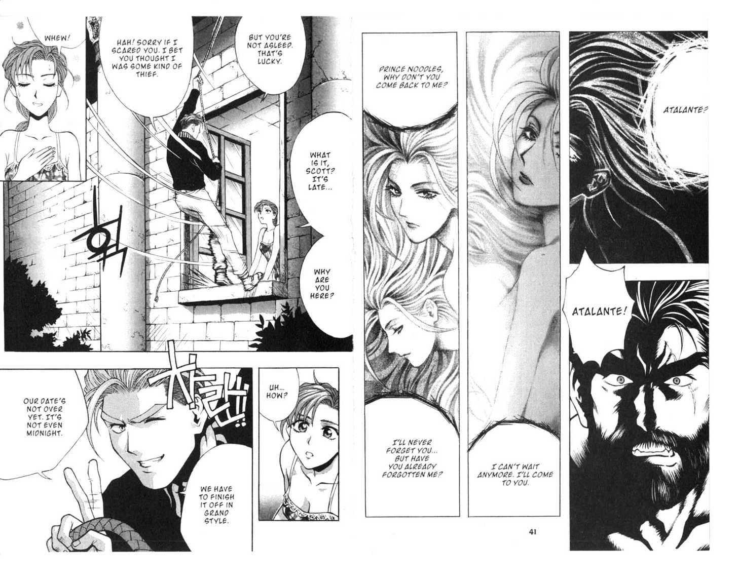 Planet Blood Chapter 4.0 page 22 - Vol.04 Chapter 0