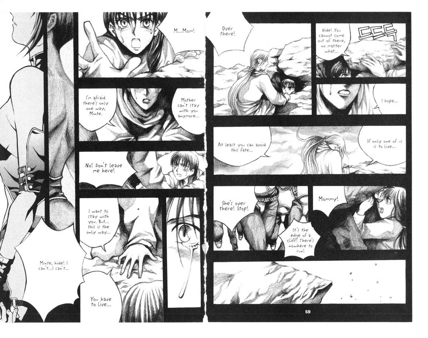 Planet Blood Chapter 4.0 page 31 - Vol.04 Chapter 0