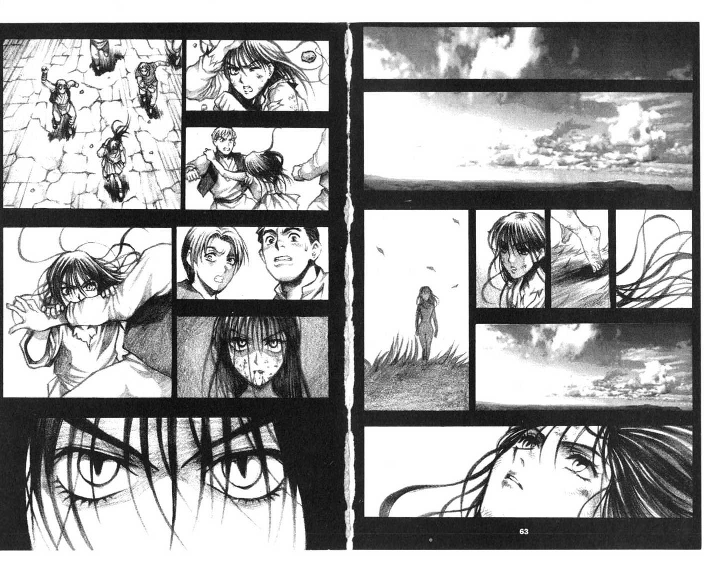Planet Blood Chapter 4.0 page 33 - Vol.04 Chapter 0