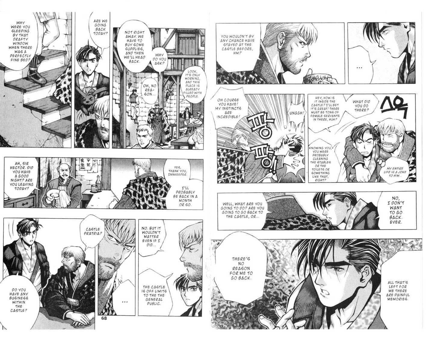 Planet Blood Chapter 4.0 page 36 - Vol.04 Chapter 0