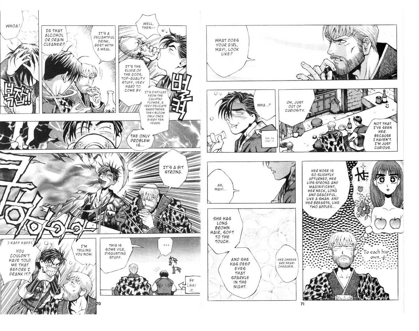 Planet Blood Chapter 4.0 page 37 - Vol.04 Chapter 0