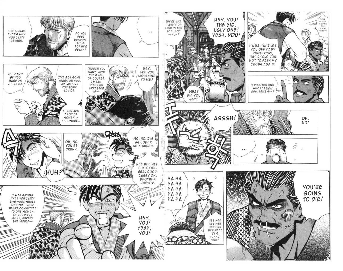 Planet Blood Chapter 4.0 page 38 - Vol.04 Chapter 0