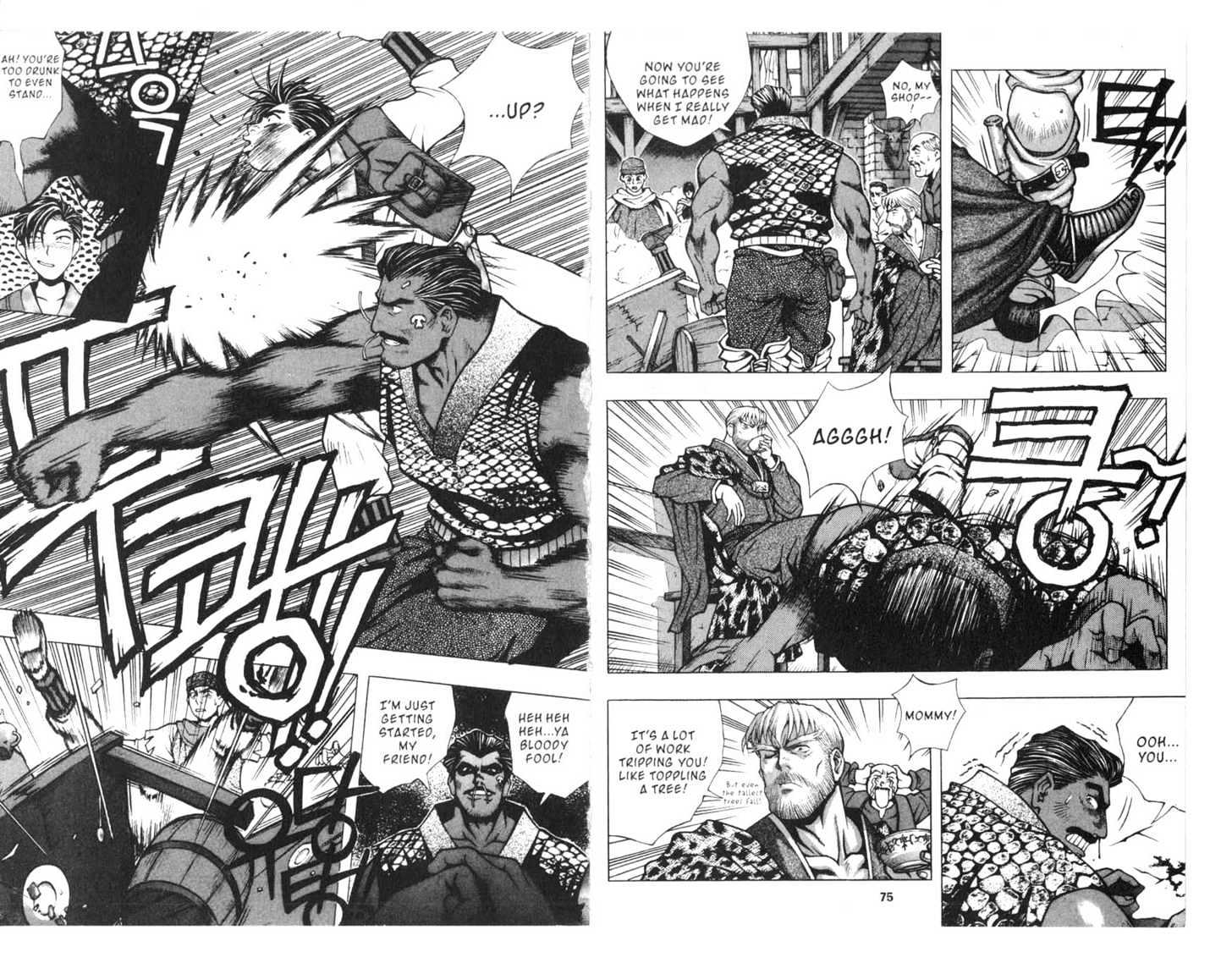 Planet Blood Chapter 4.0 page 39 - Vol.04 Chapter 0