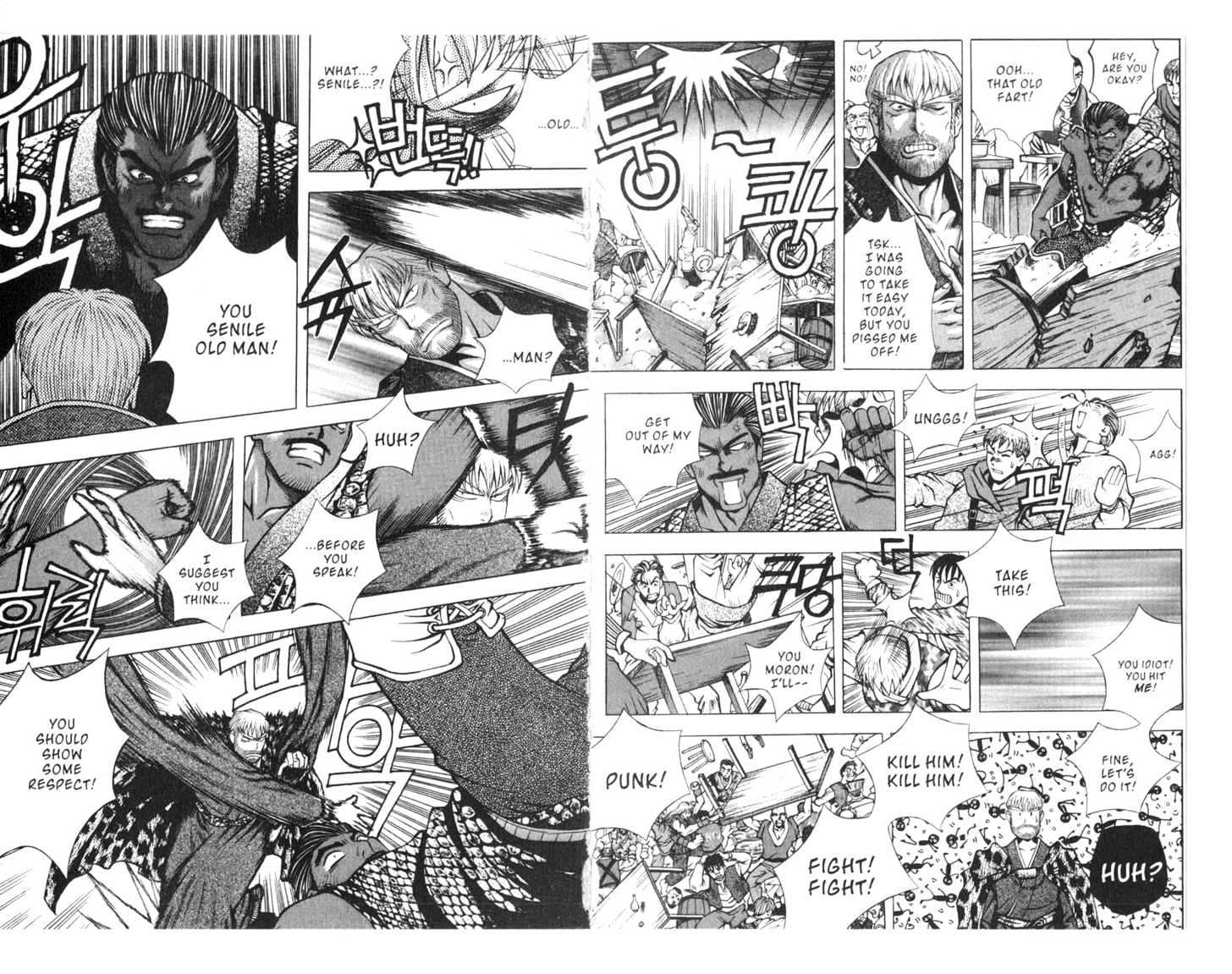 Planet Blood Chapter 4.0 page 40 - Vol.04 Chapter 0