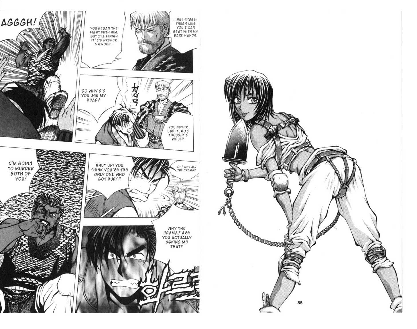 Planet Blood Chapter 4.0 page 44 - Vol.04 Chapter 0