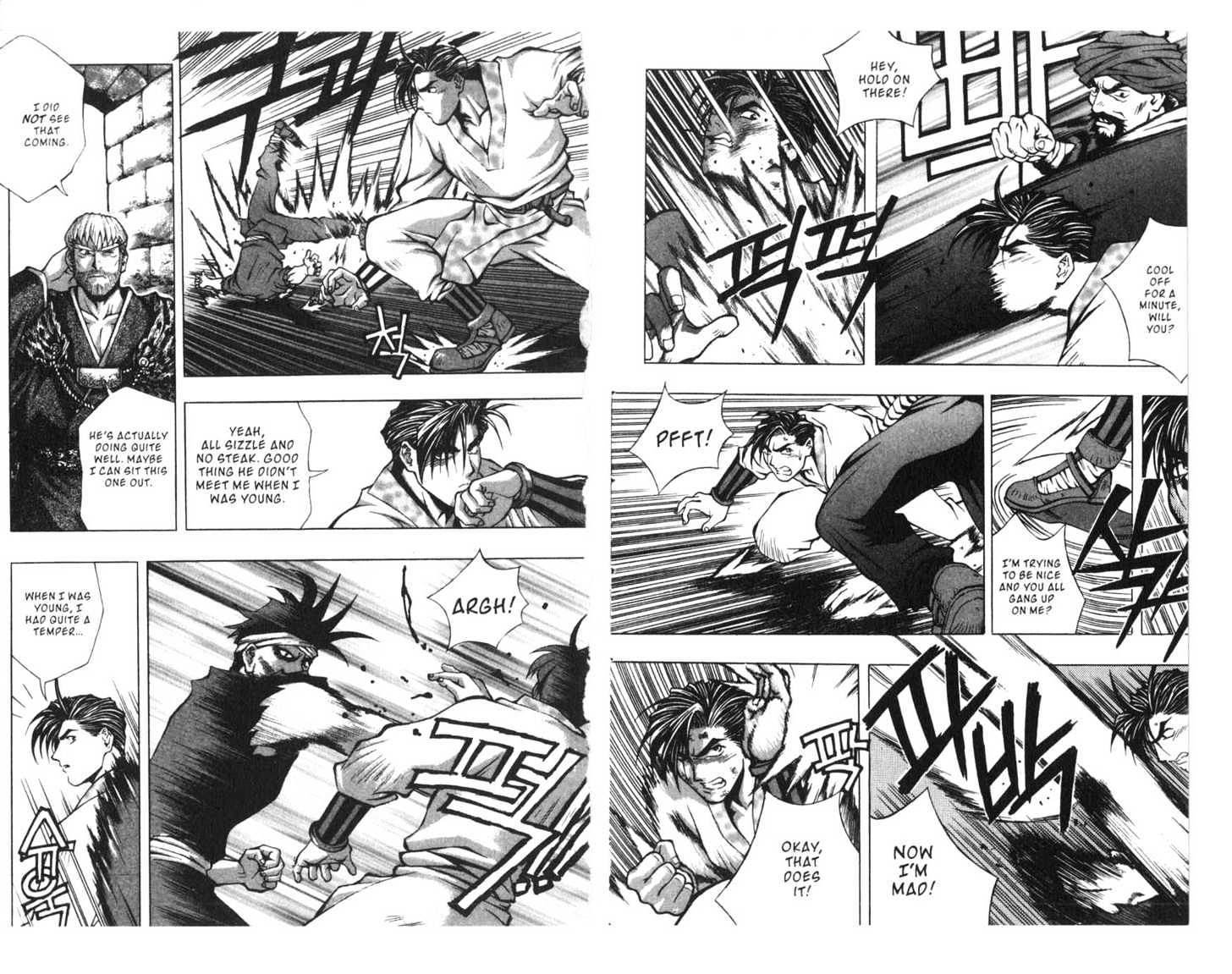 Planet Blood Chapter 4.0 page 46 - Vol.04 Chapter 0