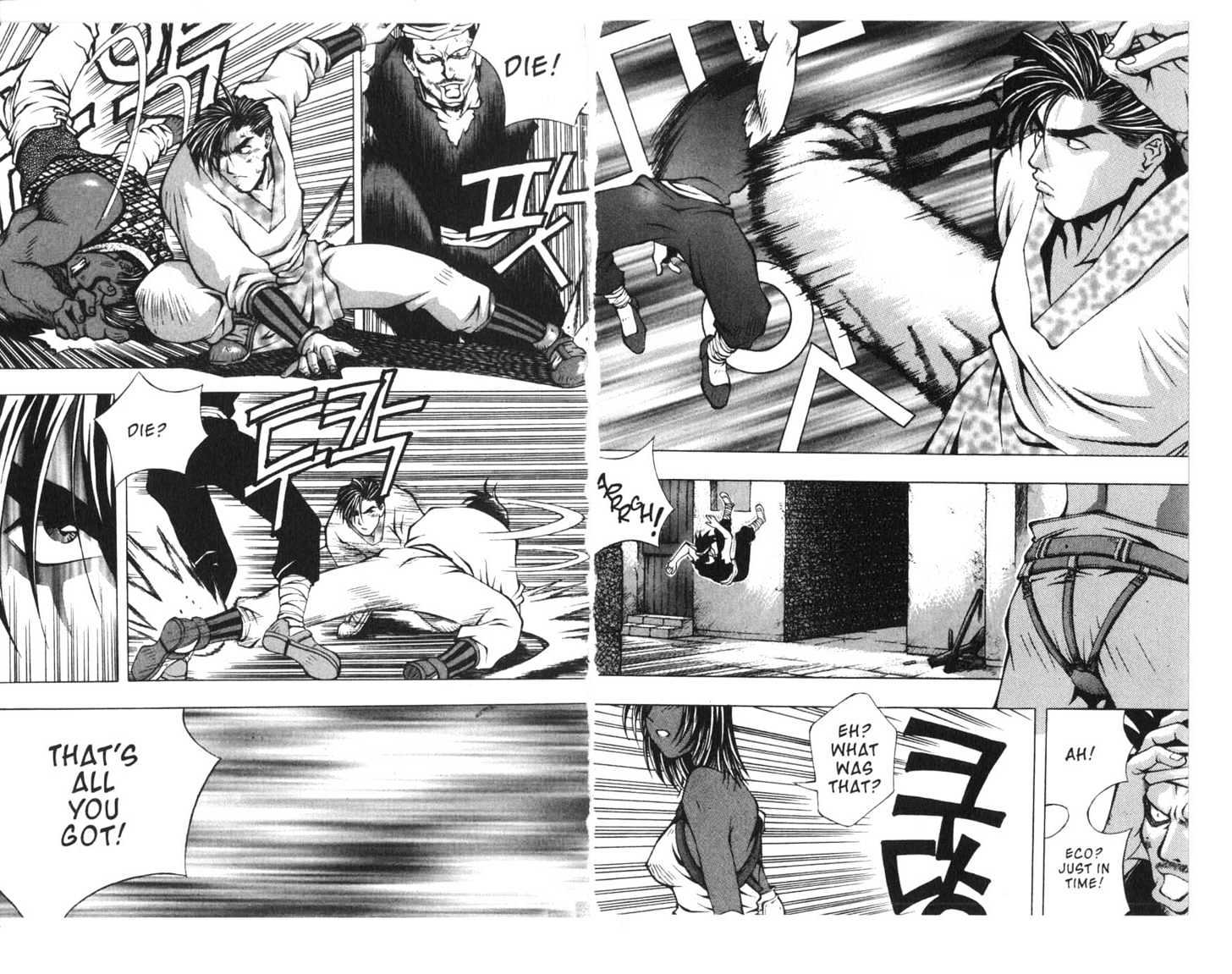 Planet Blood Chapter 4.0 page 48 - Vol.04 Chapter 0