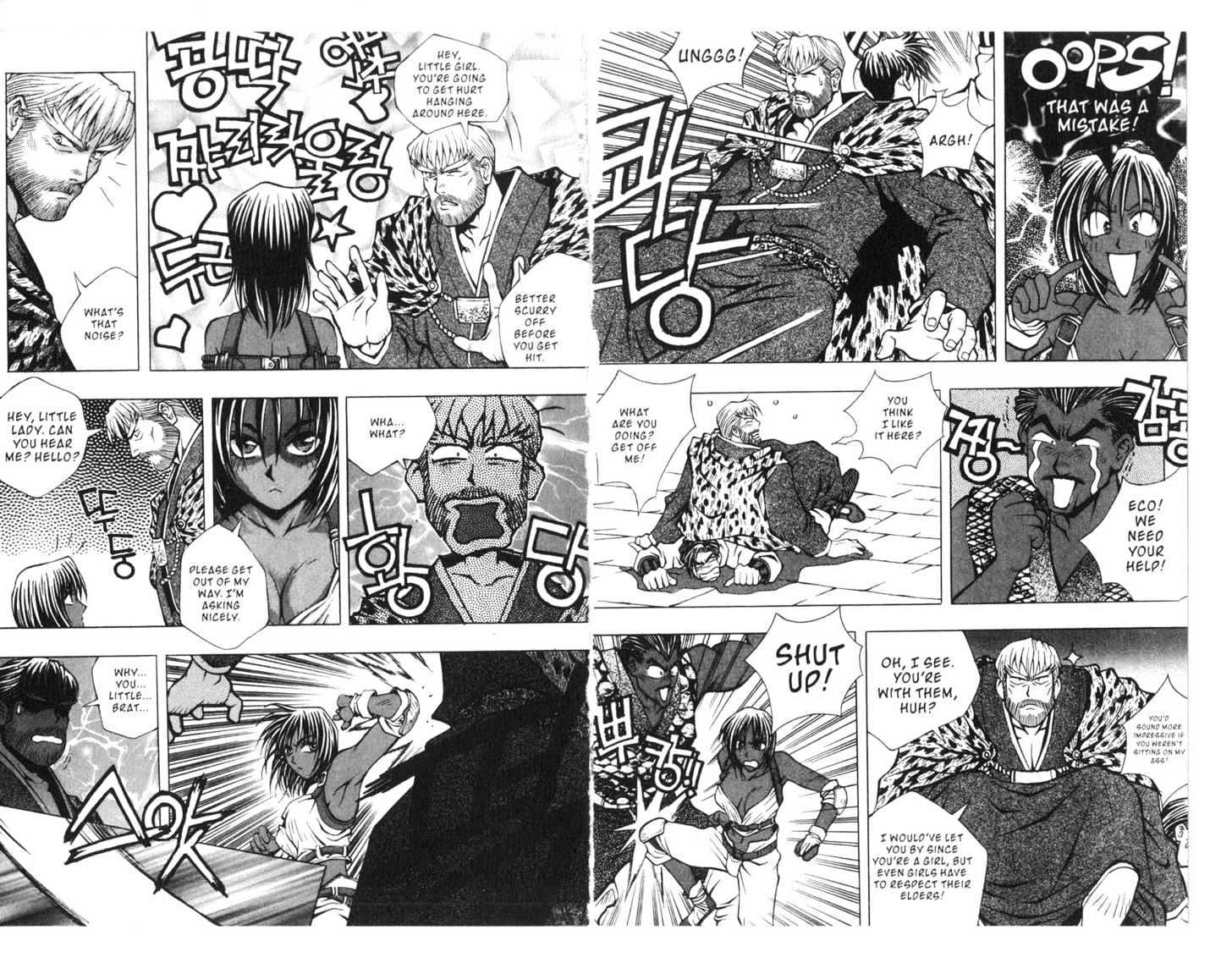 Planet Blood Chapter 4.0 page 50 - Vol.04 Chapter 0