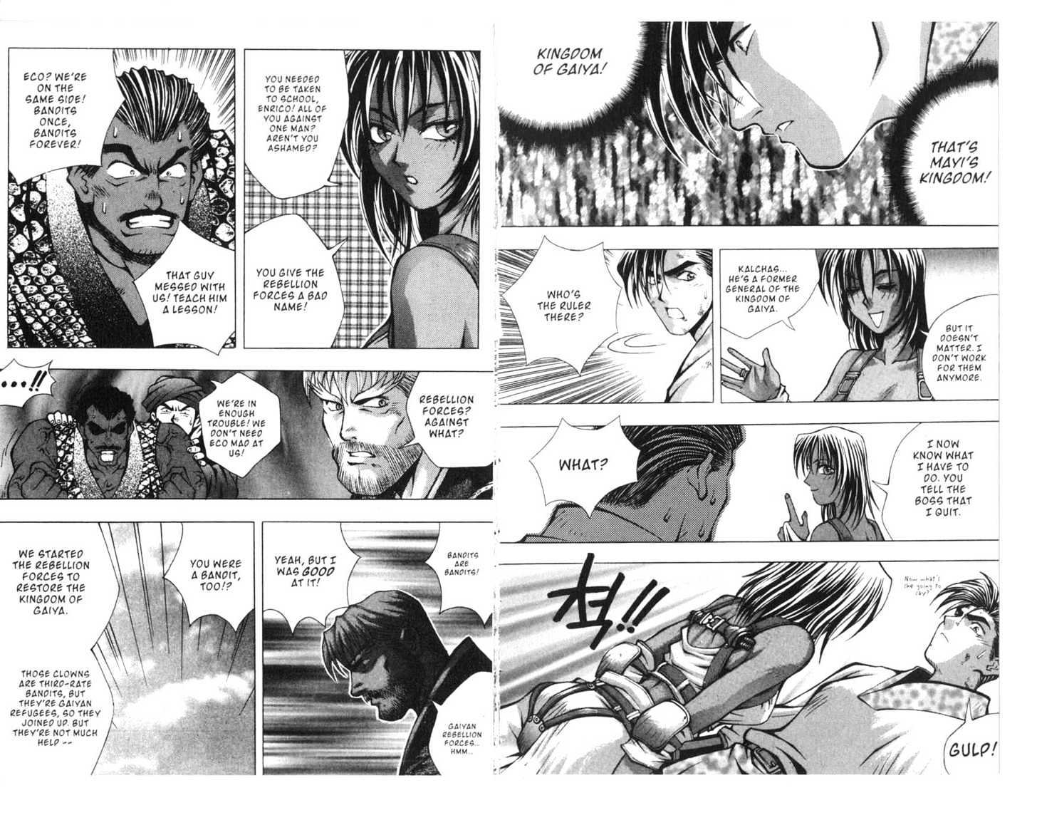Planet Blood Chapter 4.0 page 52 - Vol.04 Chapter 0