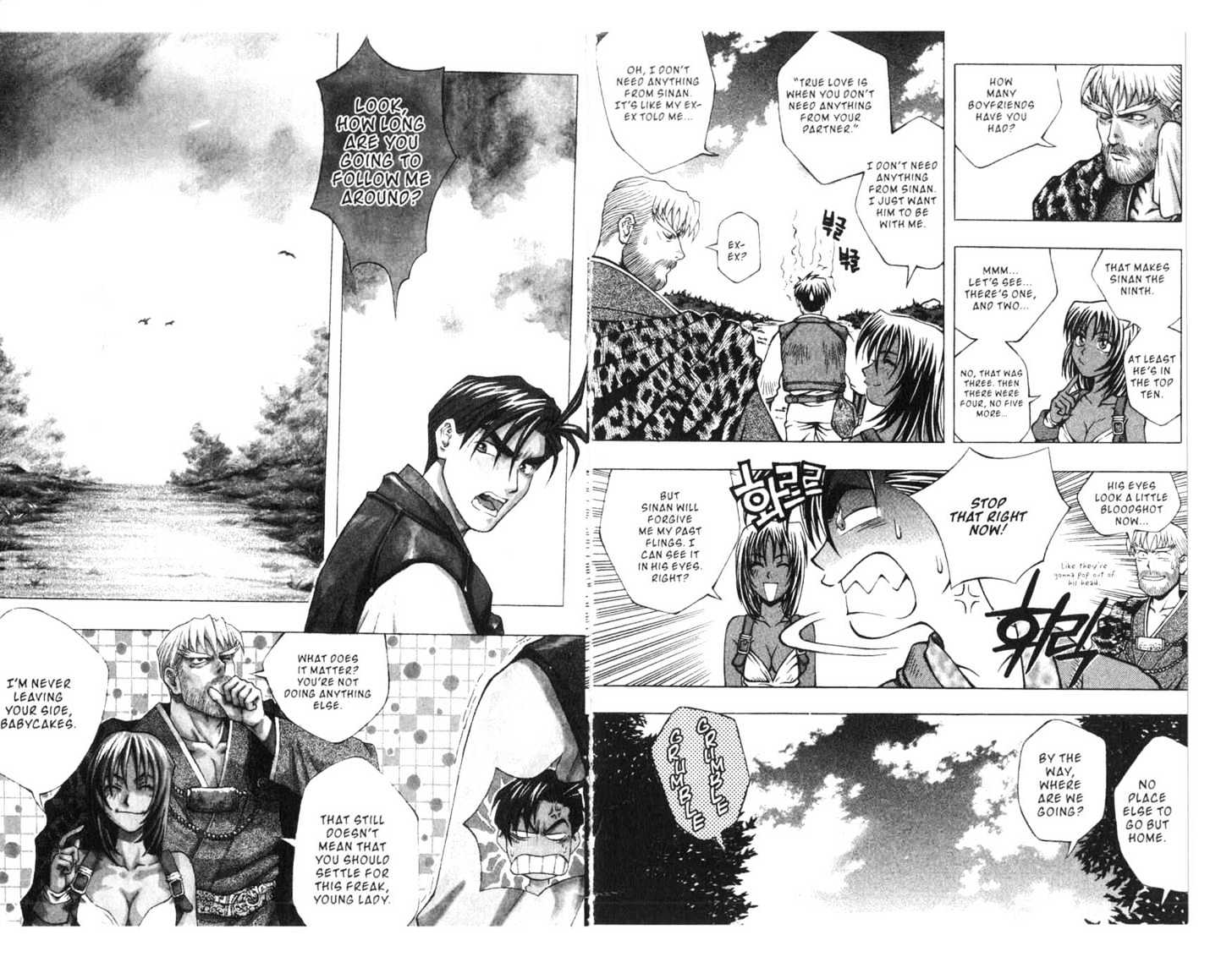 Planet Blood Chapter 4.0 page 54 - Vol.04 Chapter 0