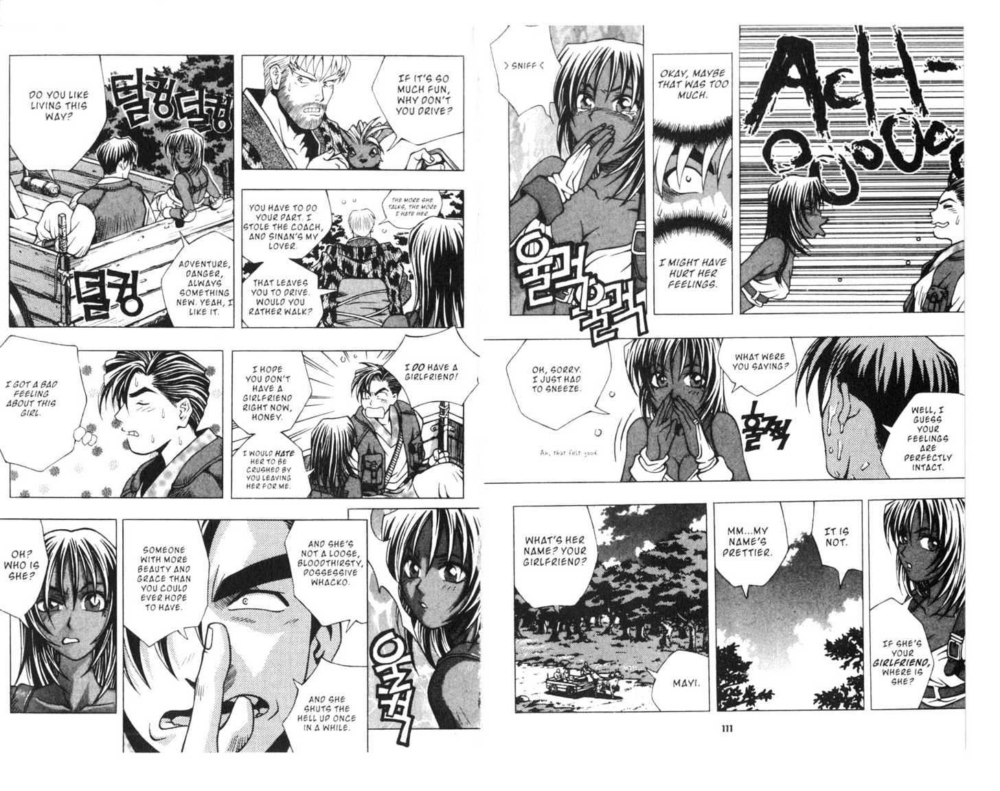 Planet Blood Chapter 4.0 page 57 - Vol.04 Chapter 0
