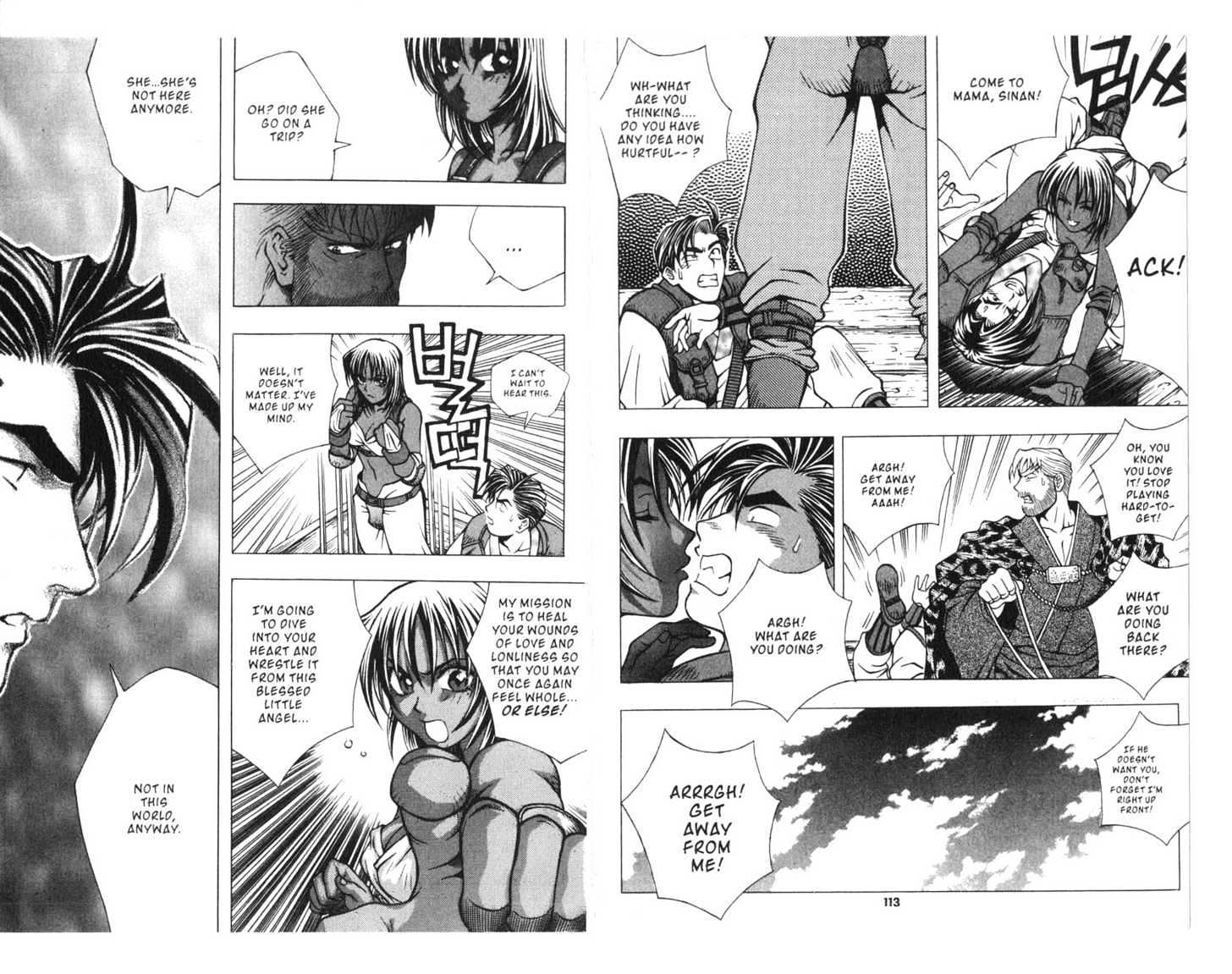 Planet Blood Chapter 4.0 page 58 - Vol.04 Chapter 0