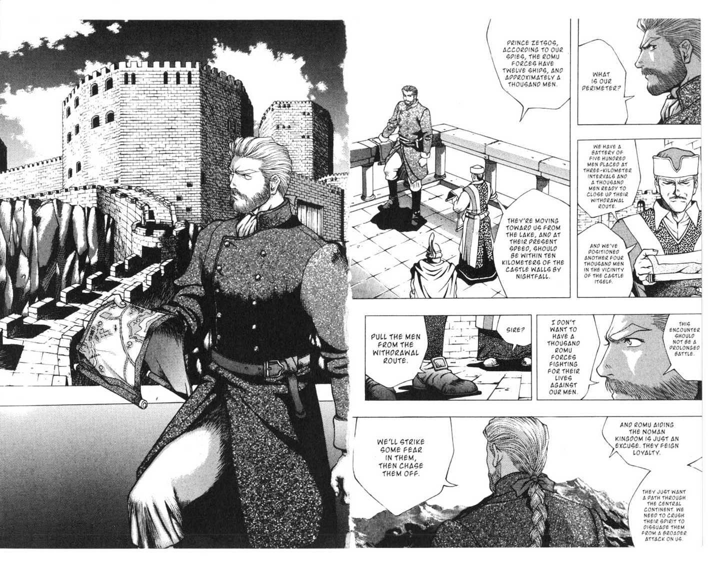 Planet Blood Chapter 4.0 page 59 - Vol.04 Chapter 0