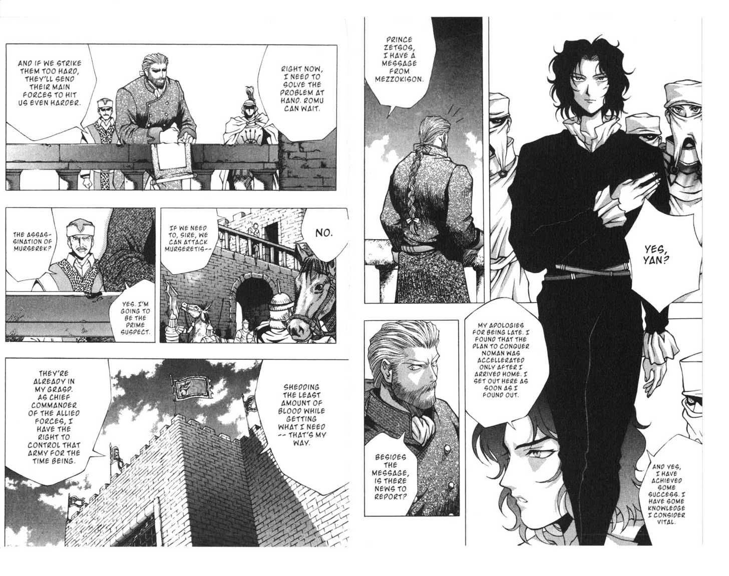 Planet Blood Chapter 4.0 page 60 - Vol.04 Chapter 0