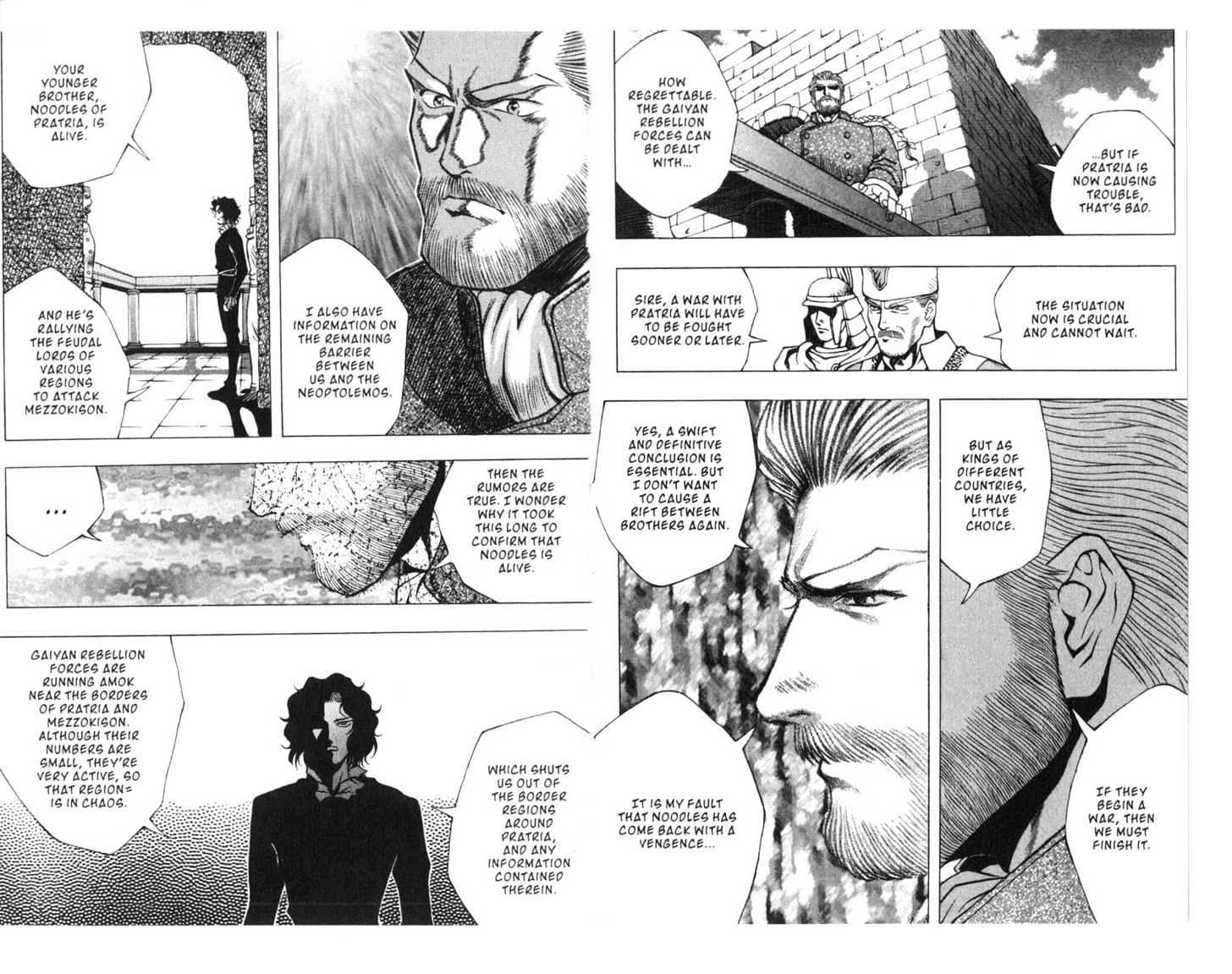 Planet Blood Chapter 4.0 page 61 - Vol.04 Chapter 0