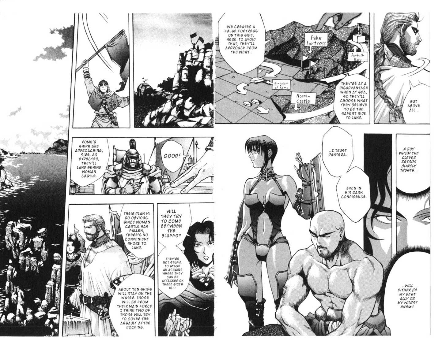 Planet Blood Chapter 4.0 page 64 - Vol.04 Chapter 0