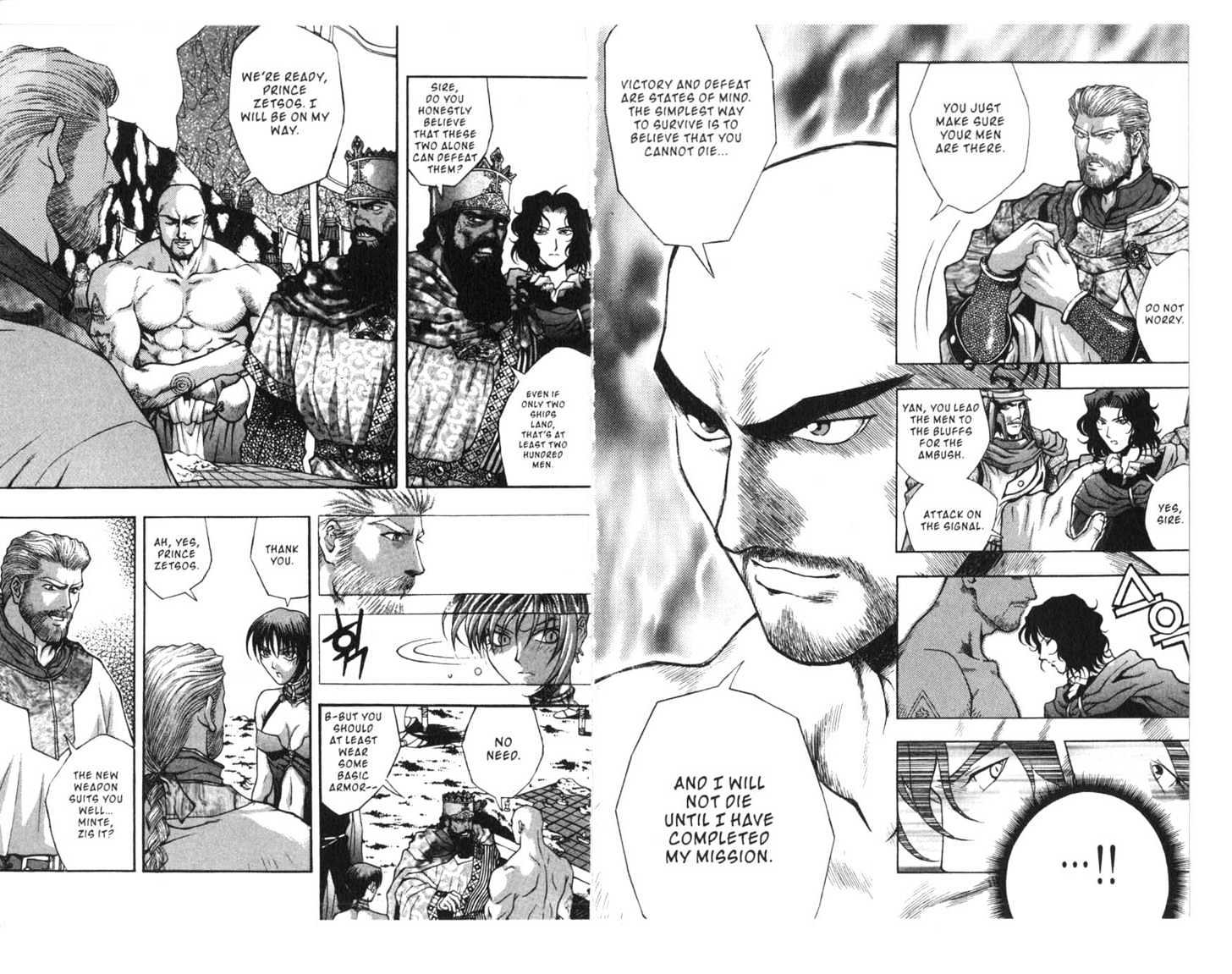 Planet Blood Chapter 4.0 page 65 - Vol.04 Chapter 0