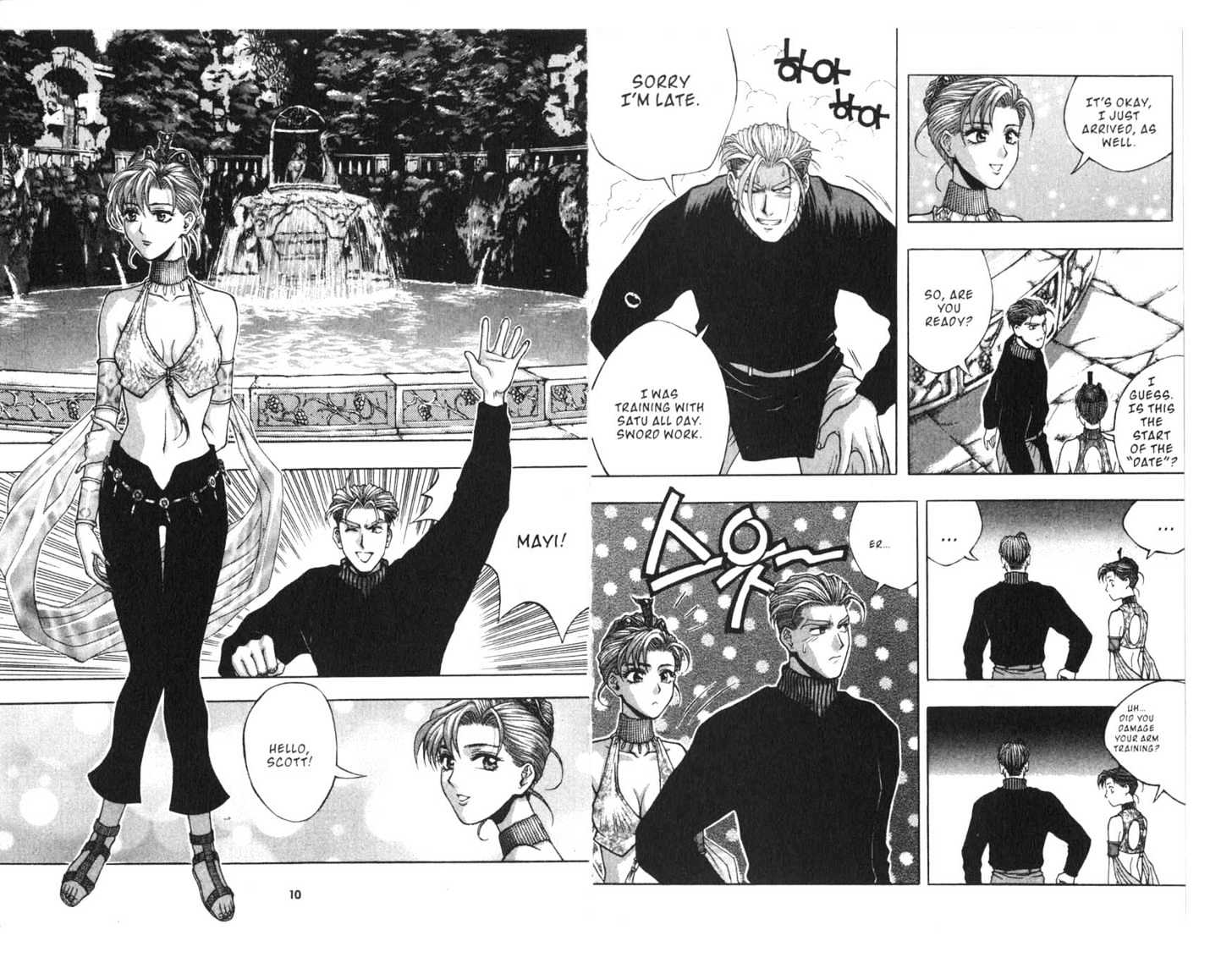 Planet Blood Chapter 4.0 page 7 - Vol.04 Chapter 0