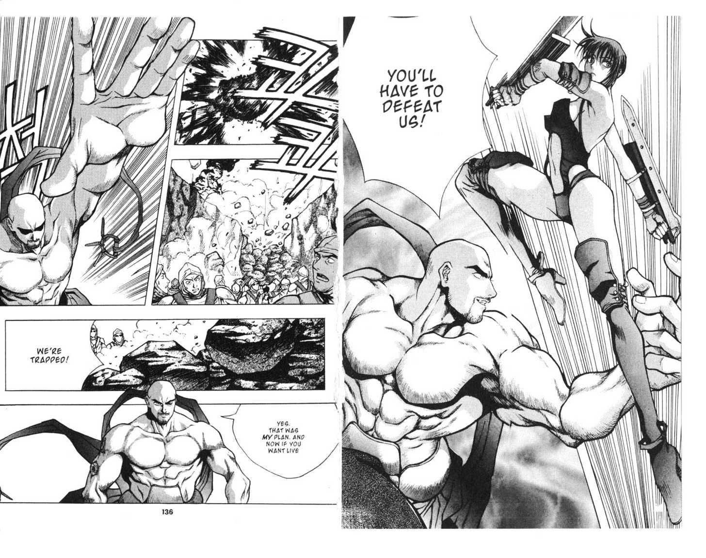 Planet Blood Chapter 4.0 page 70 - Vol.04 Chapter 0