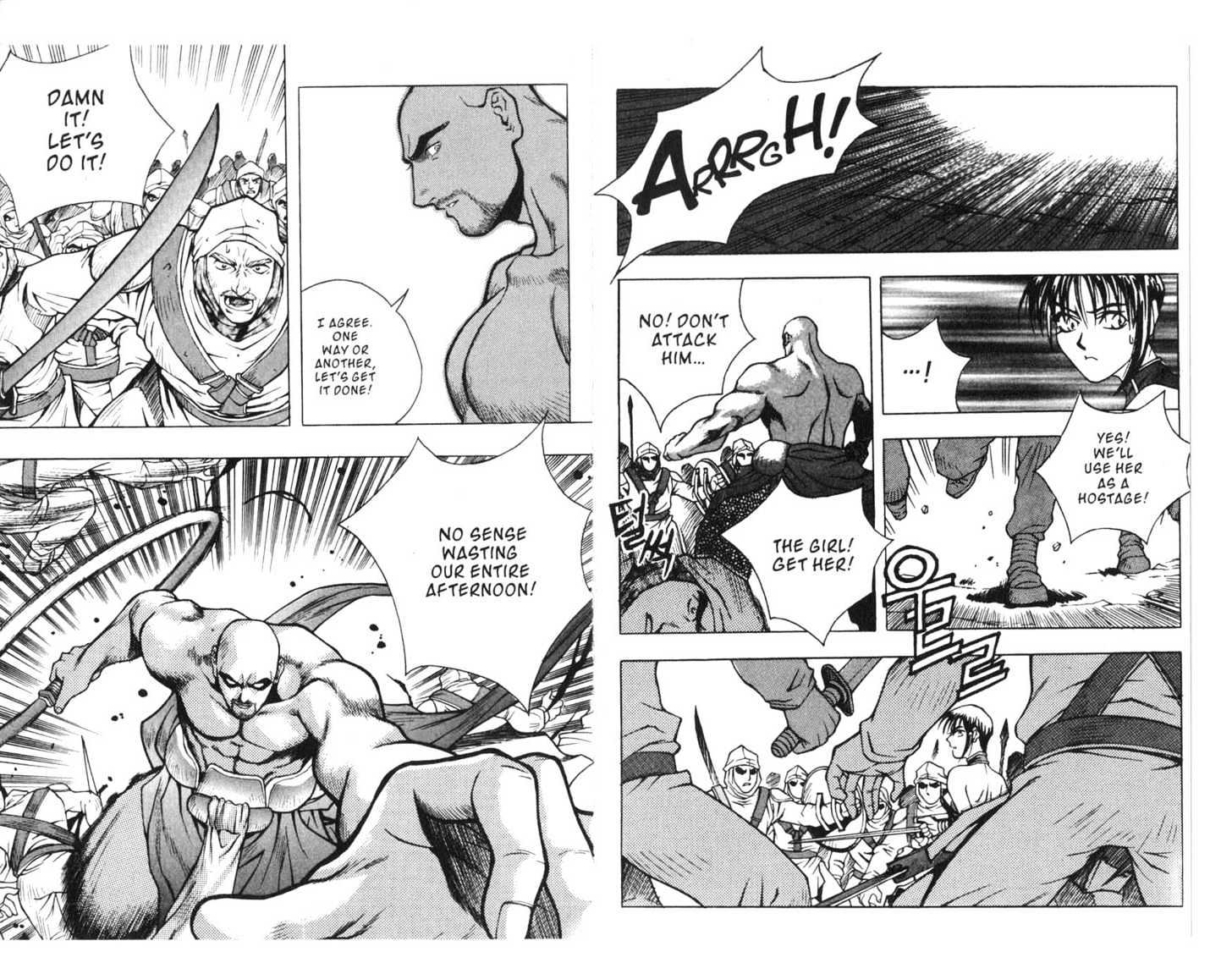 Planet Blood Chapter 4.0 page 78 - Vol.04 Chapter 0