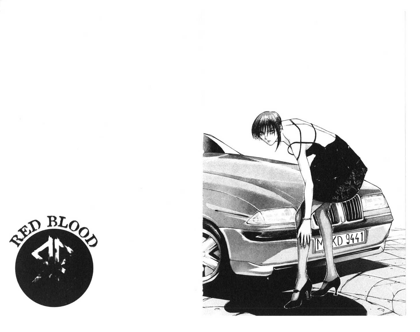 Planet Blood Chapter 4.0 page 80 - Vol.04 Chapter 0