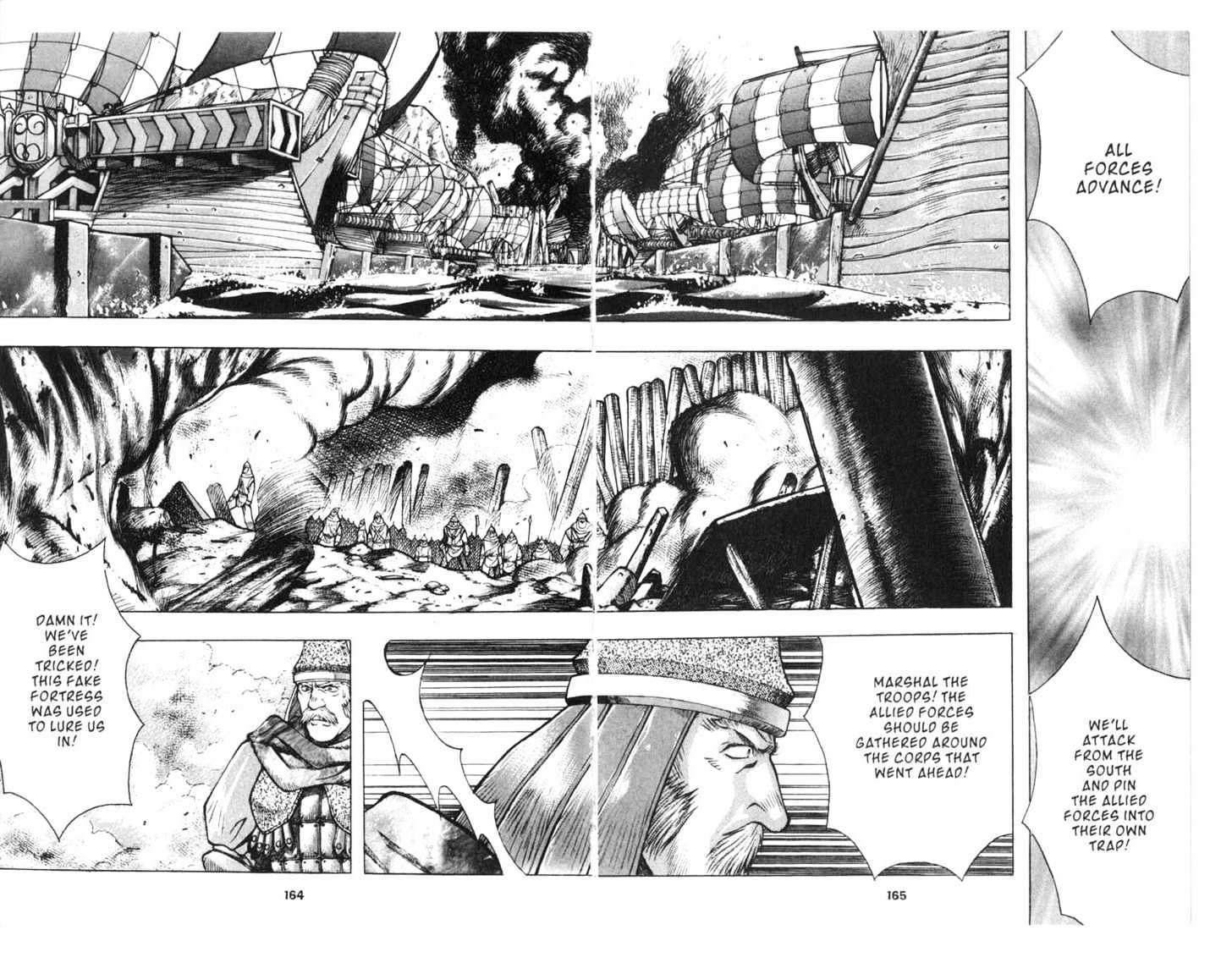 Planet Blood Chapter 4.0 page 84 - Vol.04 Chapter 0