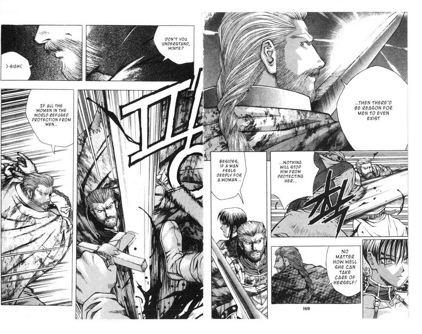 Planet Blood Chapter 4.0 page 86 - Vol.04 Chapter 0