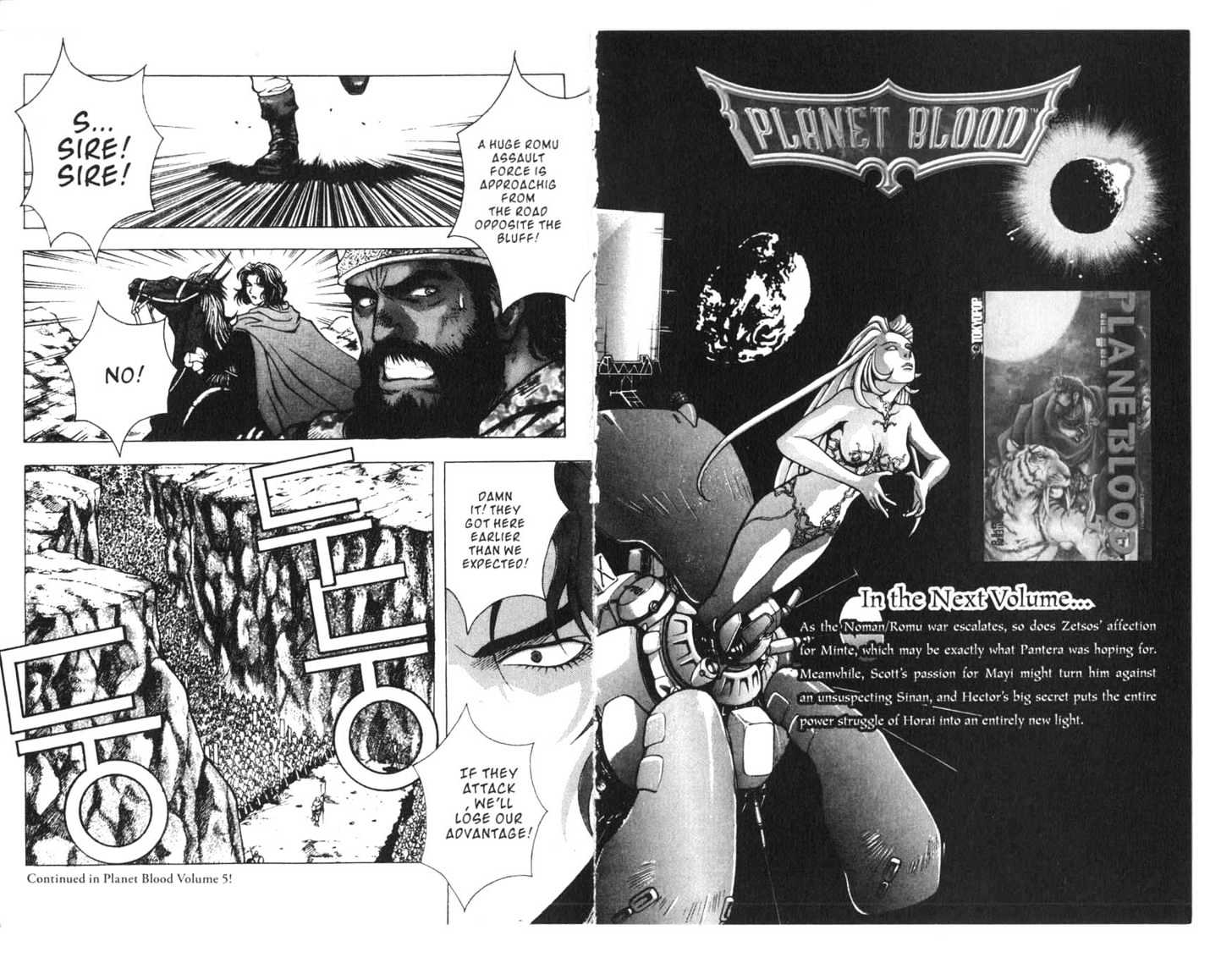 Planet Blood Chapter 4.0 page 89 - Vol.04 Chapter 0