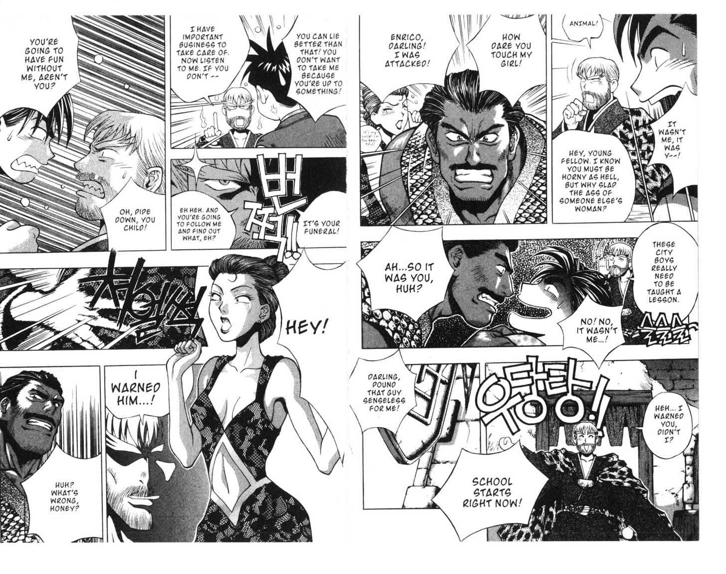 Planet Blood Chapter 4.0 page 9 - Vol.04 Chapter 0