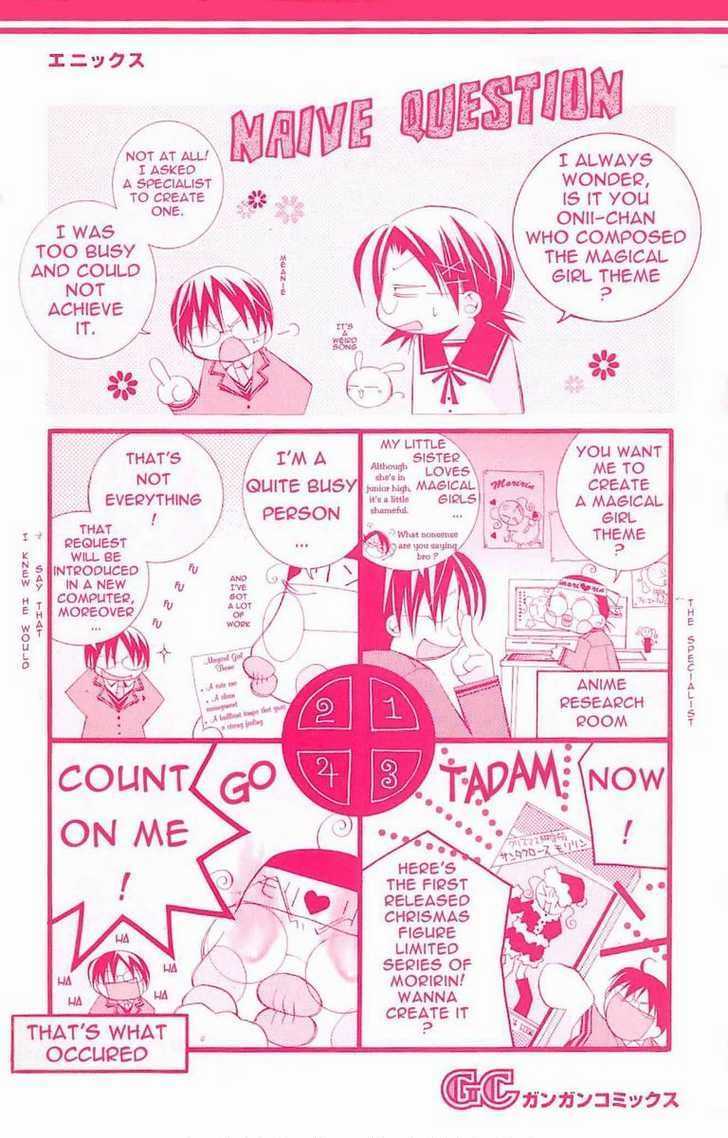 Planet Guardian Chapter 1 page 2 - Chapter 1