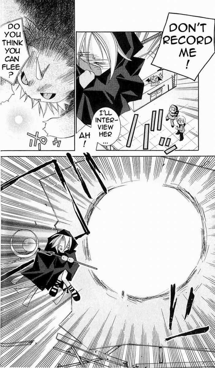 Planet Guardian Chapter 1 page 36 - Chapter 1