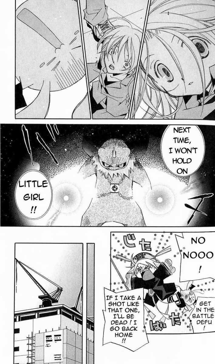 Planet Guardian Chapter 1 page 37 - Chapter 1
