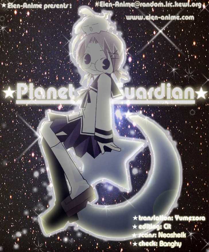 Planet Guardian Chapter 1 page 46 - Chapter 1