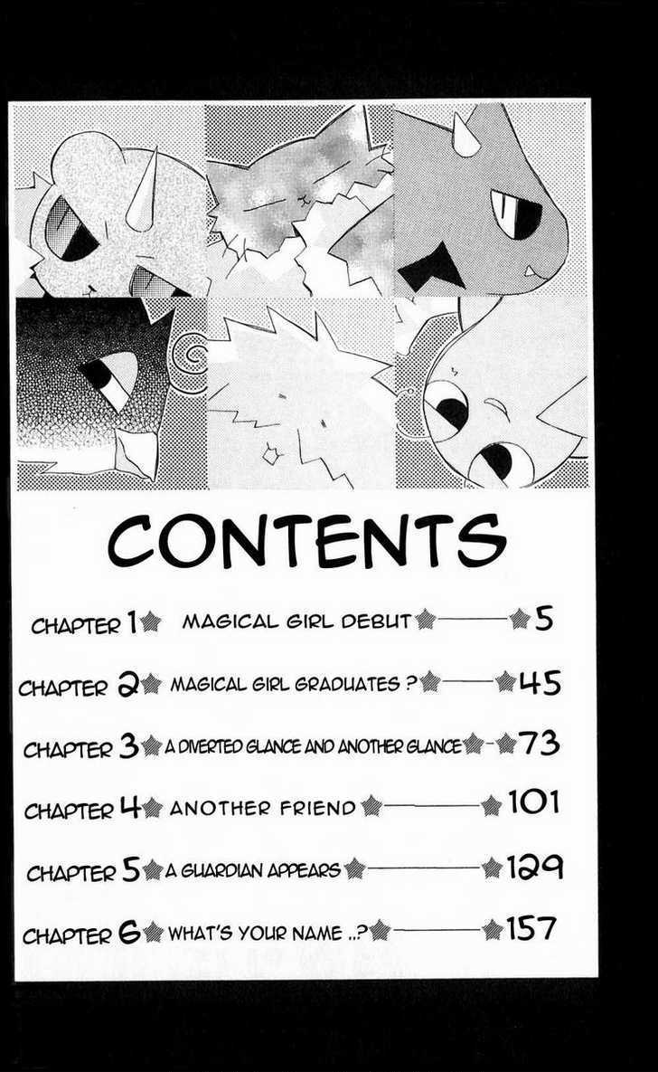 Planet Guardian Chapter 1 page 5 - Chapter 1