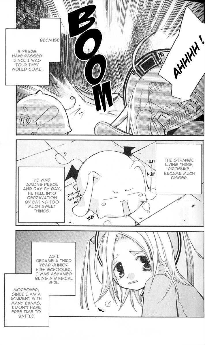Planet Guardian Chapter 2 page 4 - Chapter 2