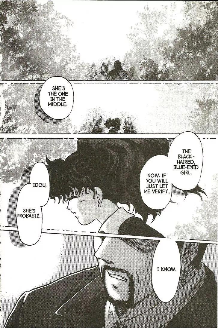 Planet Ladder Chapter 1 page 15 - Chapter 1