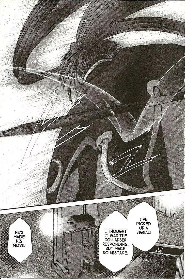 Planet Ladder Chapter 1 page 42 - Chapter 1