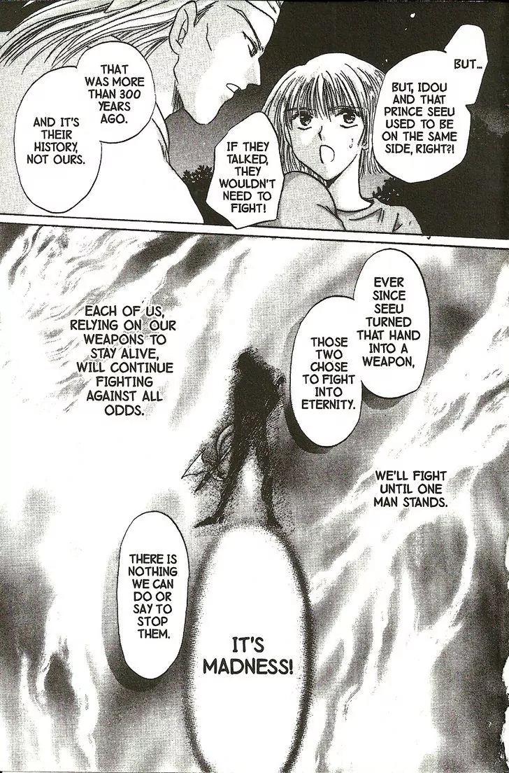 Planet Ladder Chapter 2.1 page 11 - Chapter 2.1
