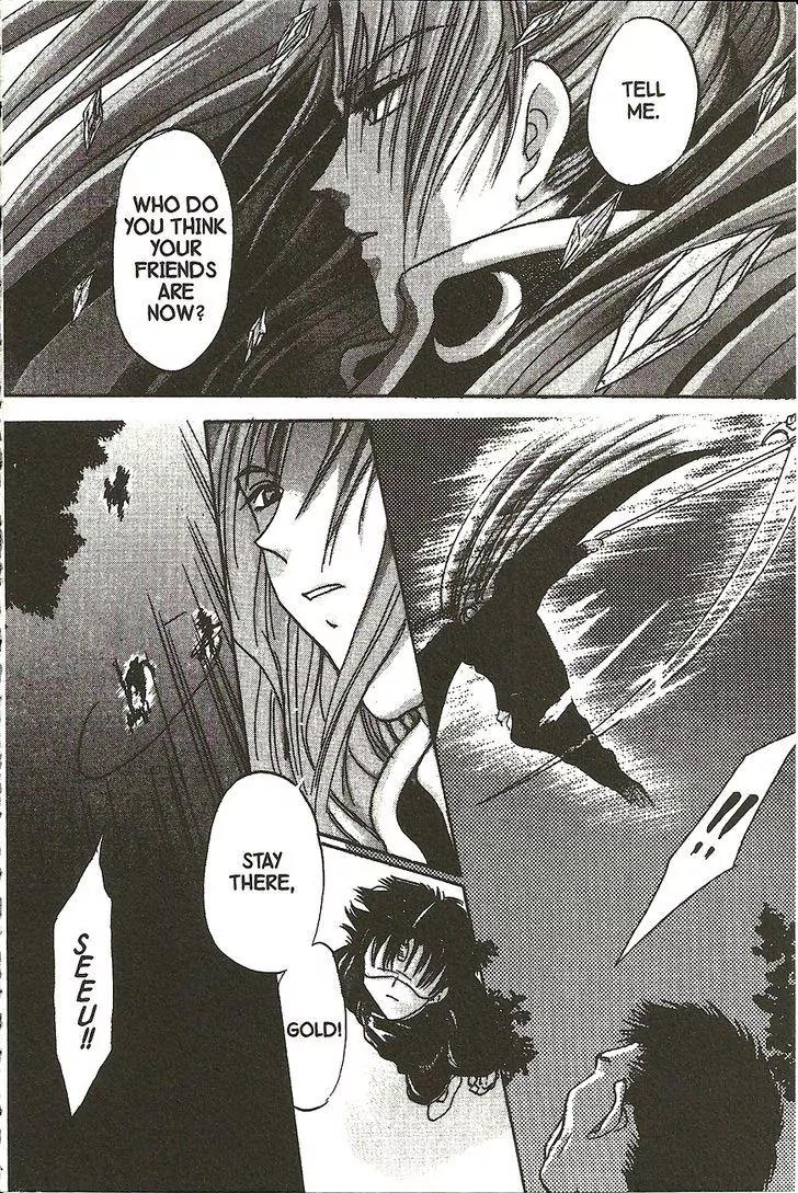 Planet Ladder Chapter 2.1 page 16 - Chapter 2.1